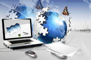 大數據與農業(yè)信息化 南通如東引領現代農業(yè)發(fā)展之路