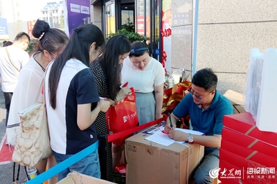 美的慧生活集團店登陸日照，開啟智能家電新體驗
